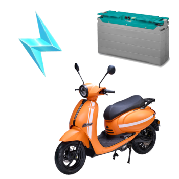 Pink Mobility Pink Pop Plus 2.08 Kw