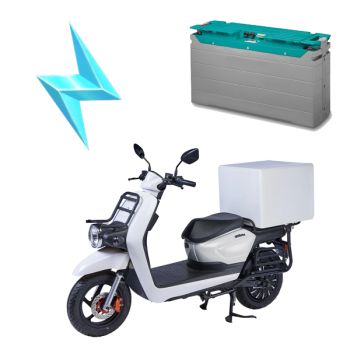 Pink Mobility Pink Up 3.2 Kw