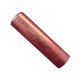 Cellule 18650 2000Mah
