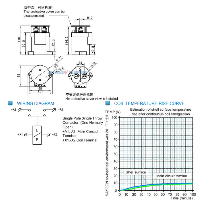 Relé de batería de litio de 800AH HV CC - Imagen 2
